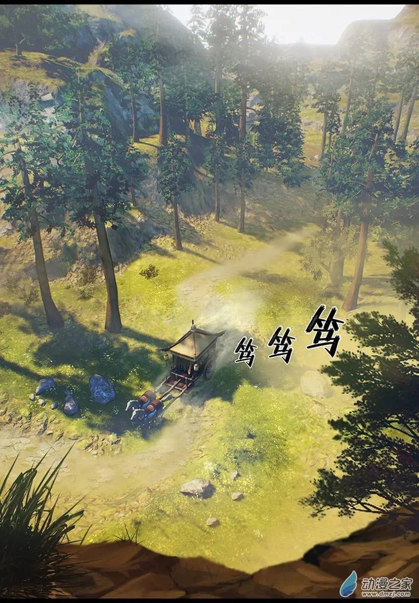第09回