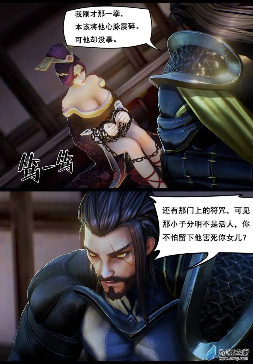 第09回