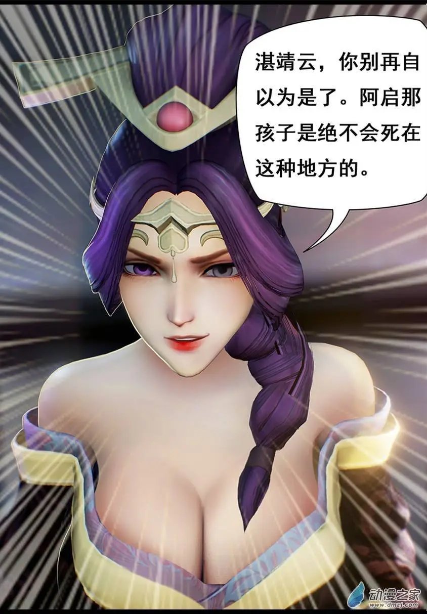 第09回