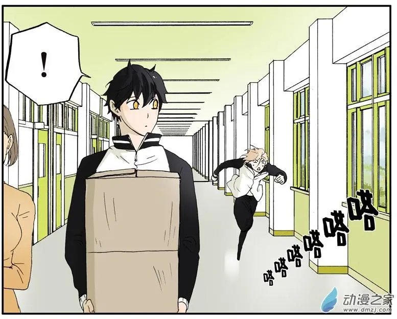 第011回 迟到