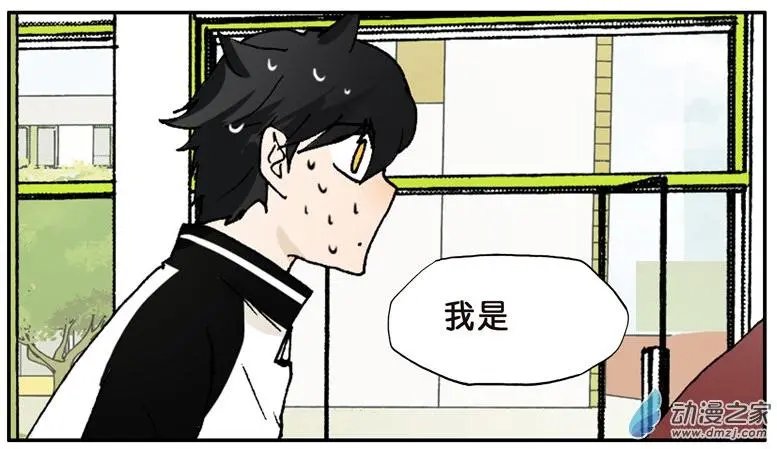 第011回 迟到