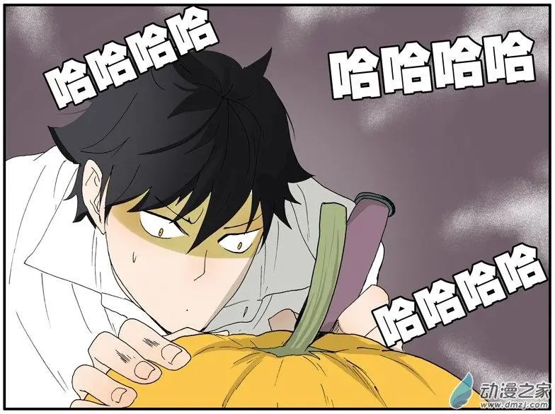 第012回 刻南瓜