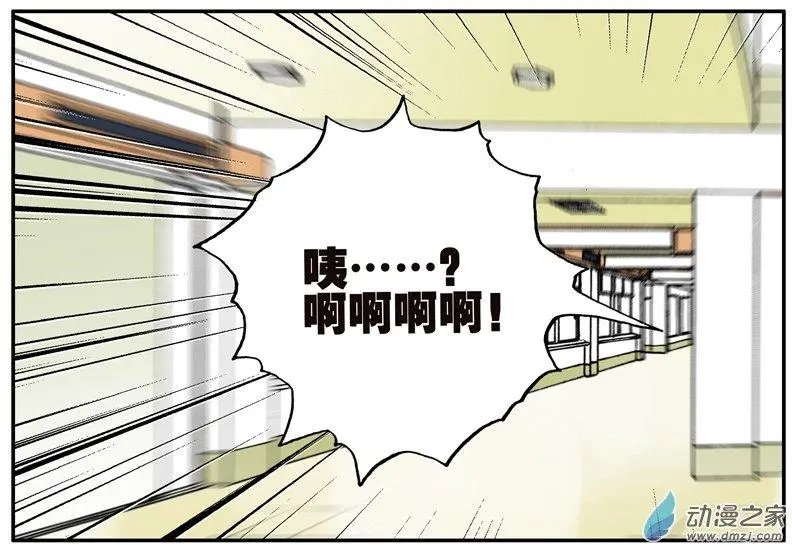 第012回 刻南瓜