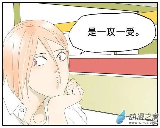 第012回 刻南瓜