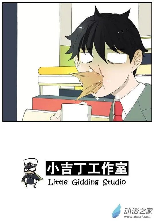第012回 刻南瓜