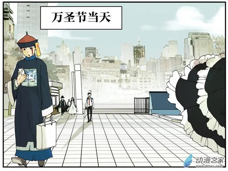 第013回 化妆舞会