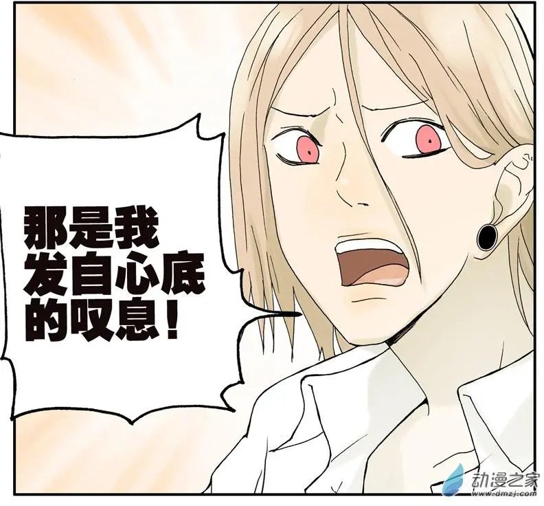 第014回 铃声