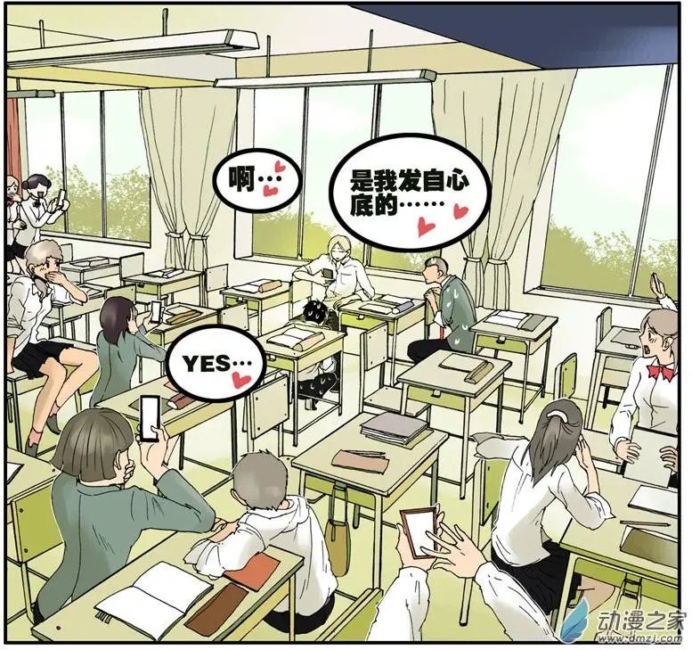 第014回 铃声