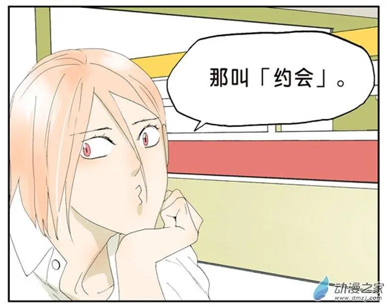 第014回 铃声