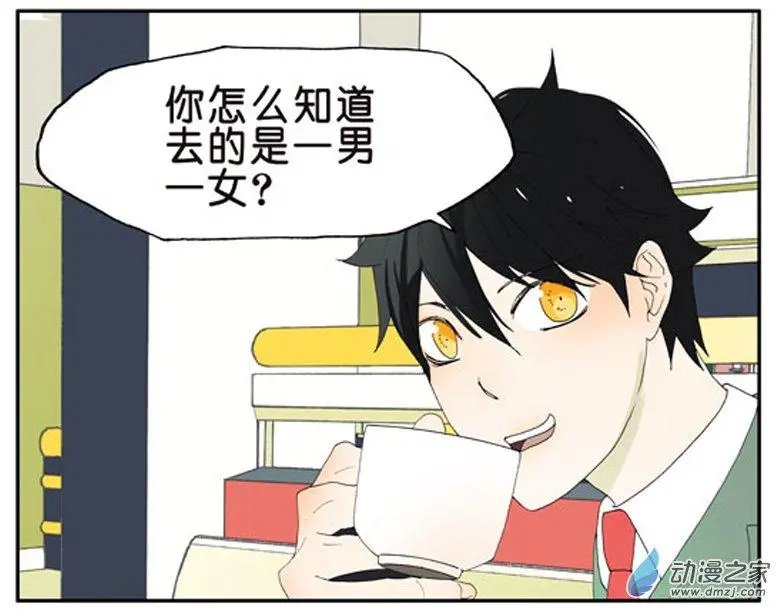 第014回 铃声