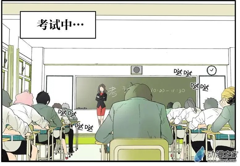 第017回 考试