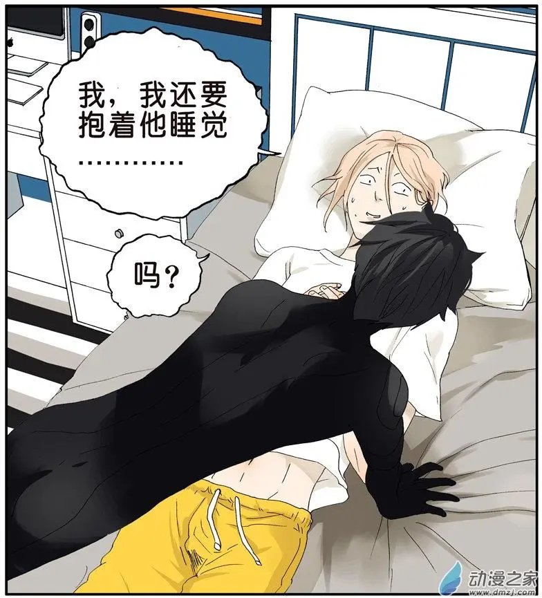 第018回 （ ）梦