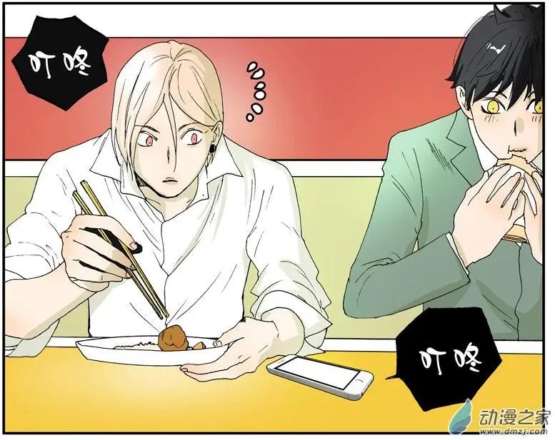 第019回 吃货