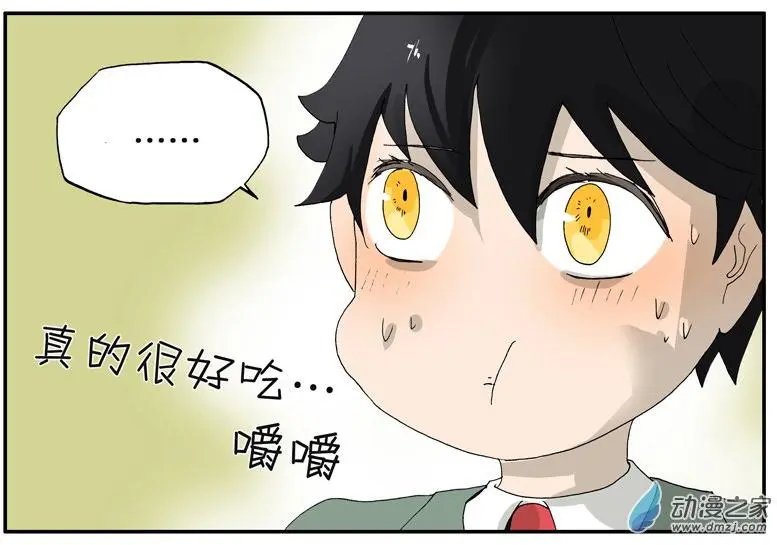 第019回 吃货