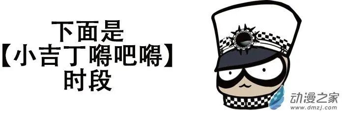 第021回 礼物（下）