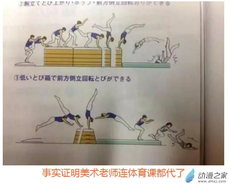 第021回 礼物（下）