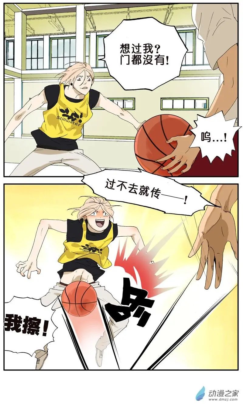 第022回 功臣