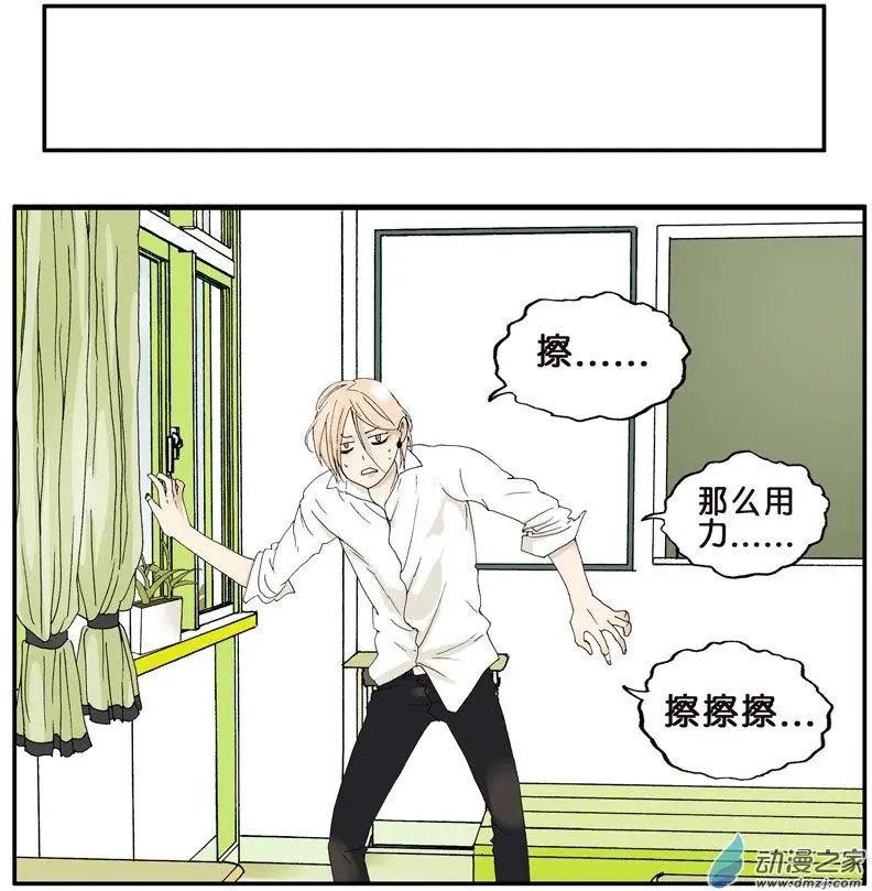 第022回 功臣