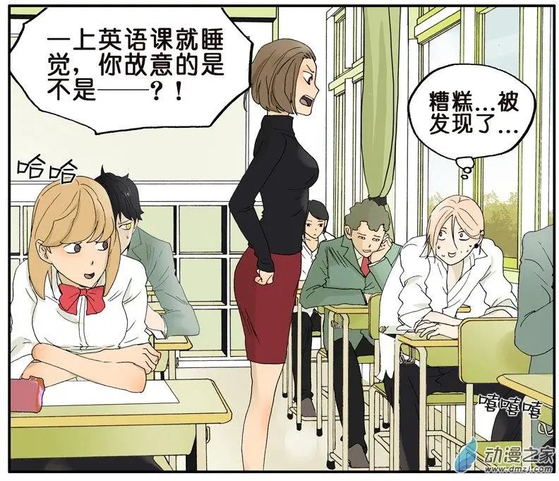 第022回 功臣