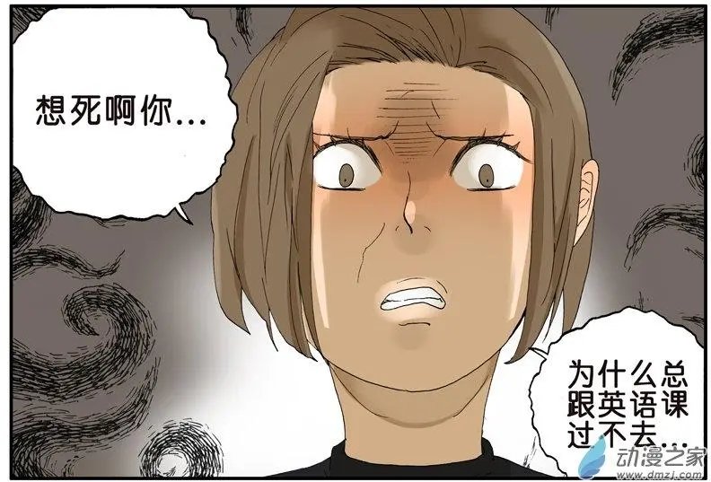 第022回 功臣