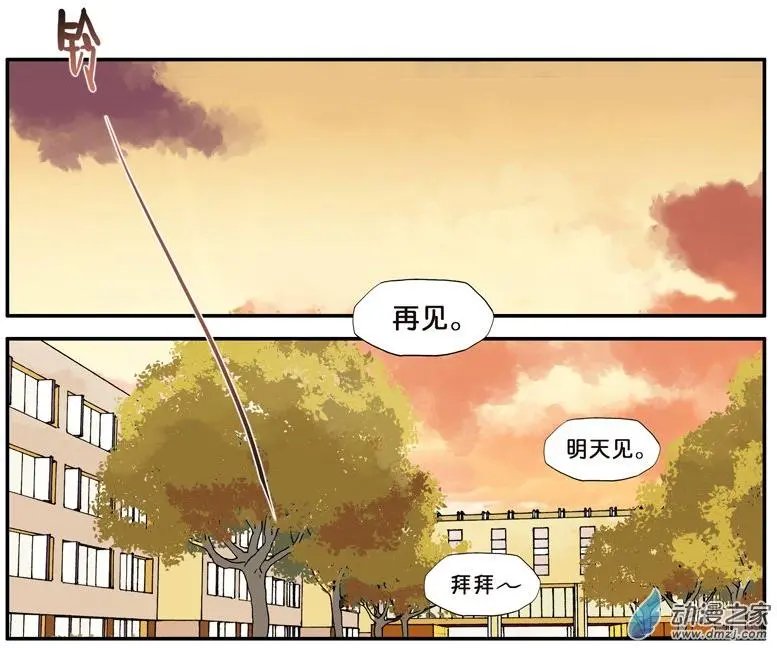 第023回 难题