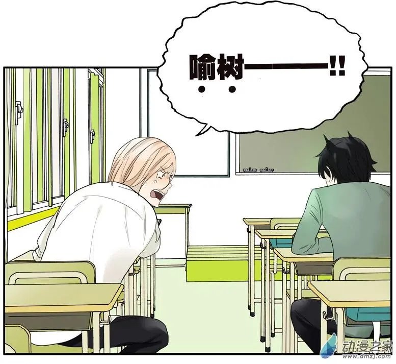 第023回 难题
