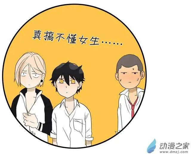 第26回 和尚看门
