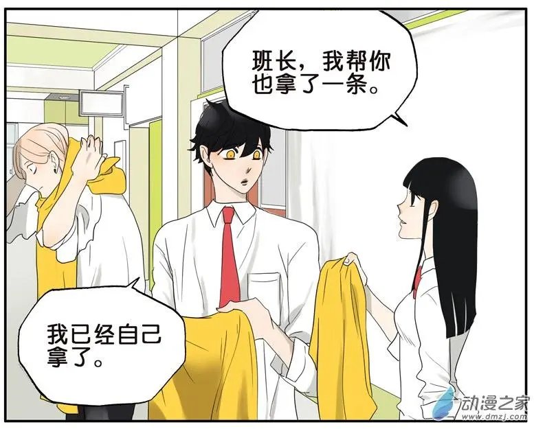 第027回 暗室