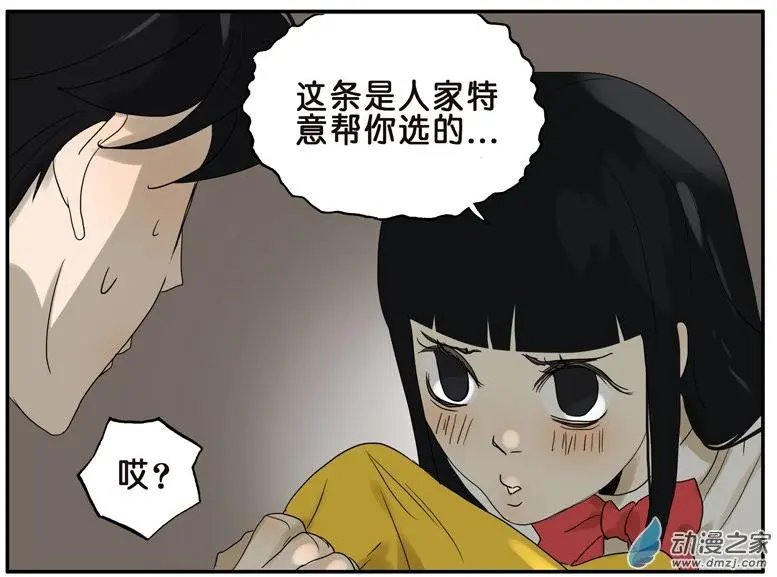 第027回 暗室