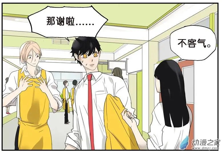 第027回 暗室