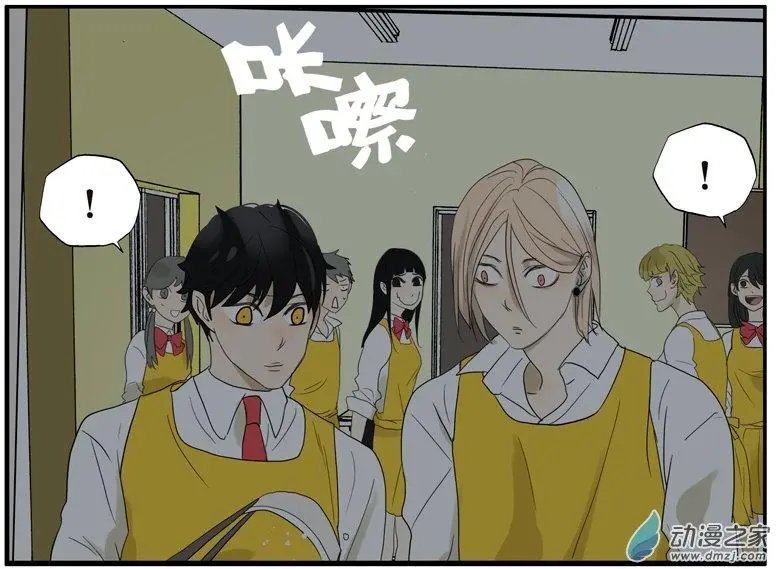 第027回 暗室