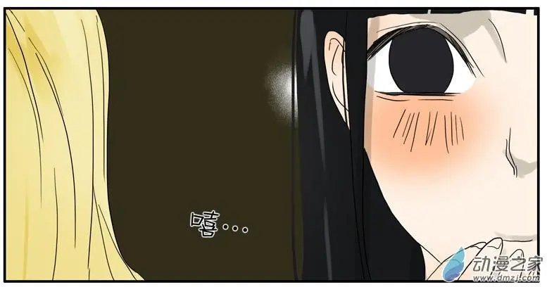 第028回 舞伴