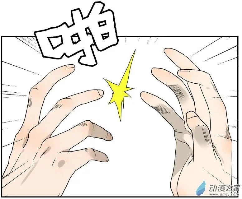 第032回 确认