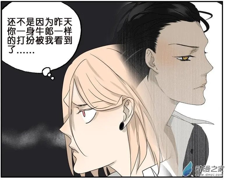第032回 确认