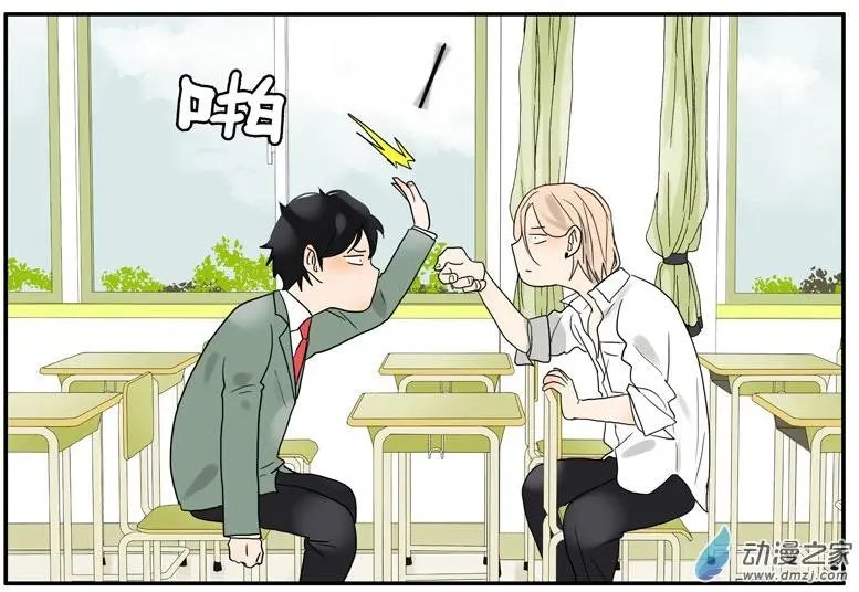 第032回 确认