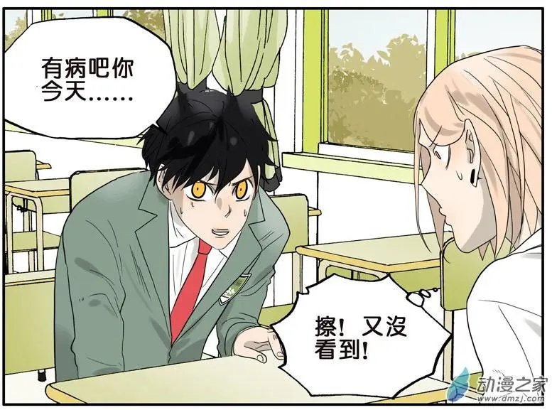 第032回 确认