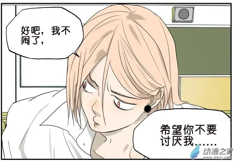 第032回 确认