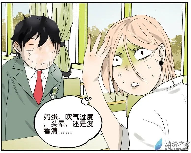 第032回 确认
