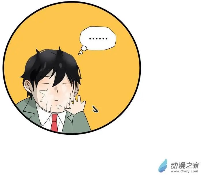 第032回 确认