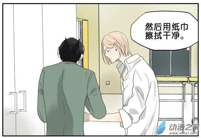 第33回 强力胶
