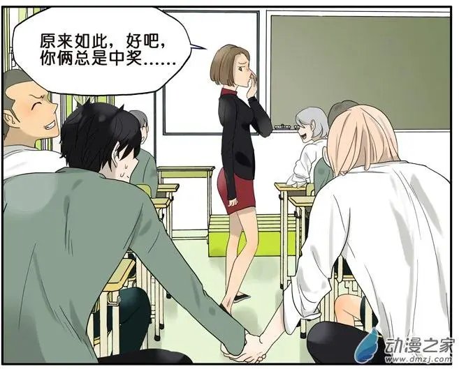 第34回 保密