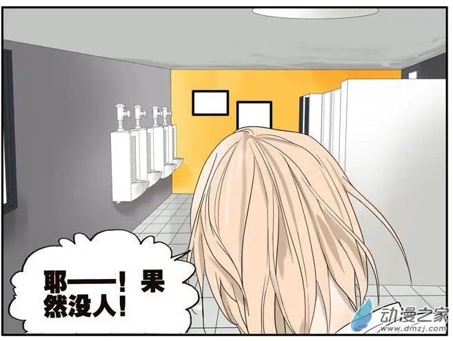 第34回 保密