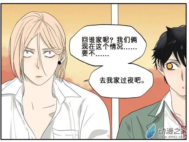 第34回 保密