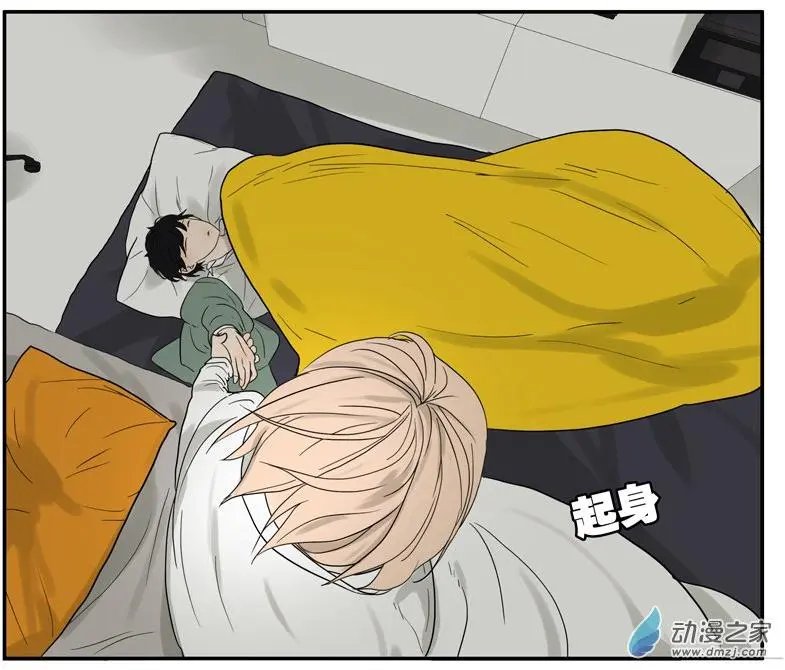 第36回 夜谈