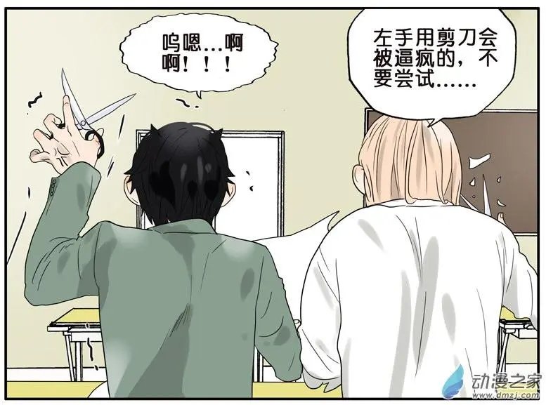 第37回 人品