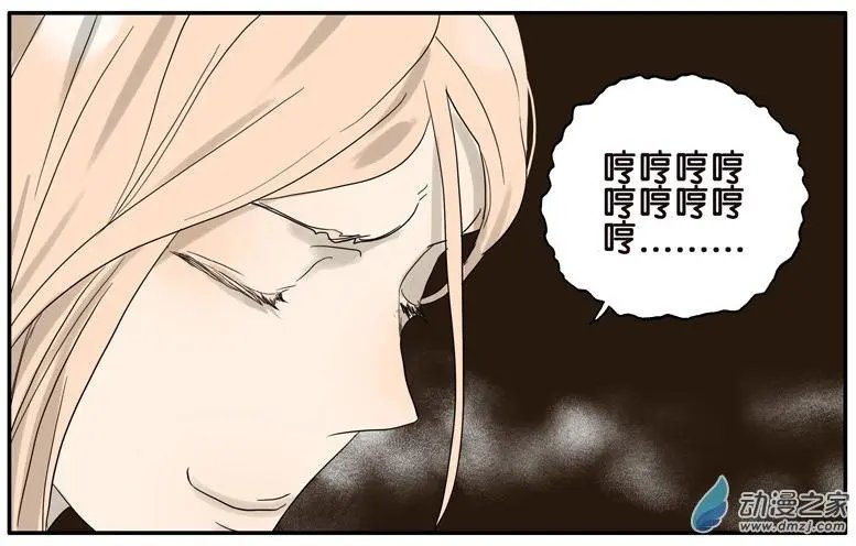 第37回 人品