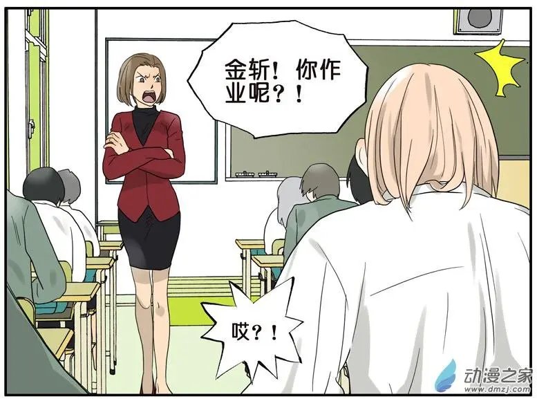 第37回 人品