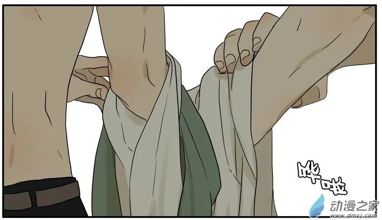 第38回 我要洗澡