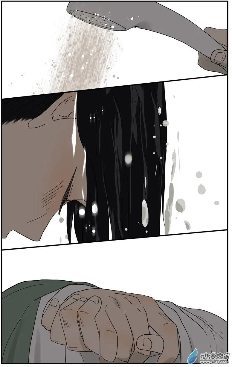 第38回 我要洗澡