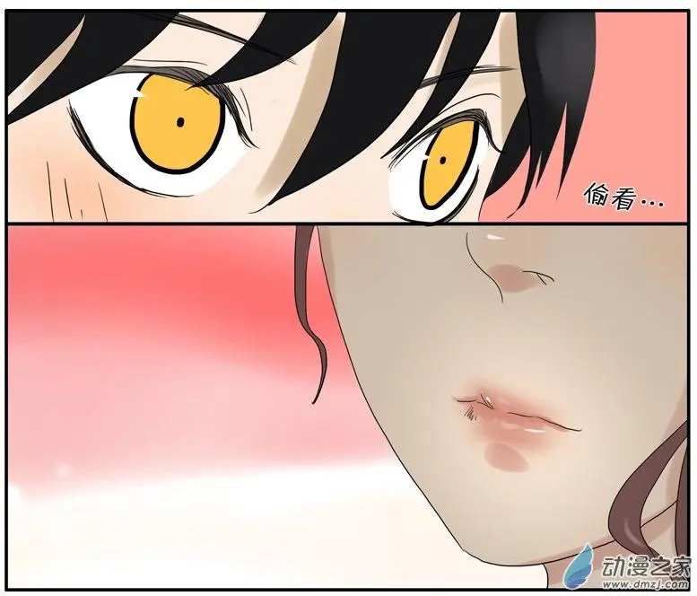 第39回 蓝碉湖